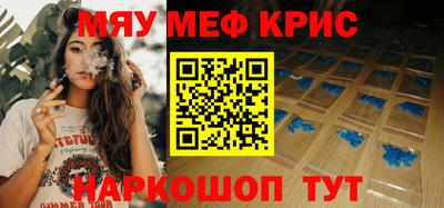 прущие грибы Новодвинск