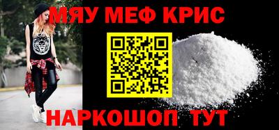 прущие грибы Новодвинск