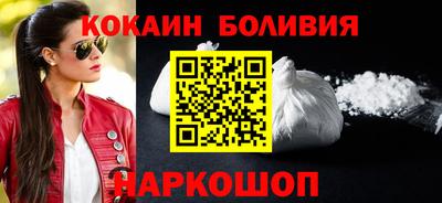 прущие грибы Новозыбков