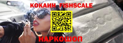 прущие грибы Новодвинск