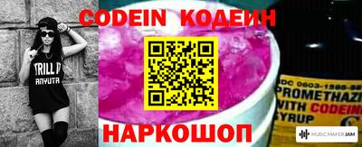 героин Новокубанск