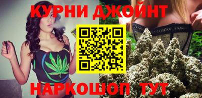 героин Новокубанск