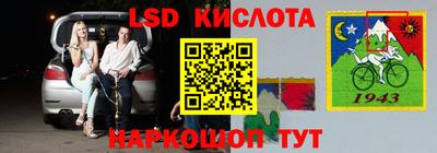 героин Новокубанск