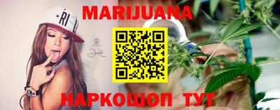 прущие грибы Новодвинск