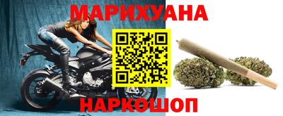 героин Новокубанск
