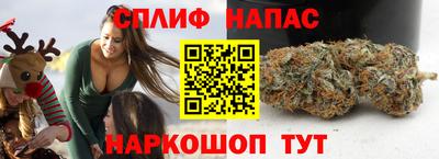 героин Новокубанск