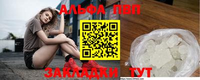героин Новокубанск