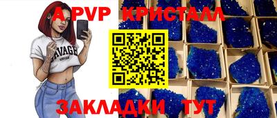 прущие грибы Новодвинск