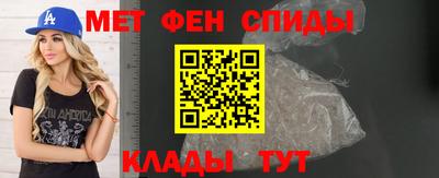 героин Новокубанск
