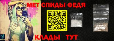 героин Новокубанск