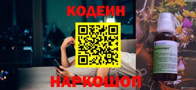 героин Новокубанск