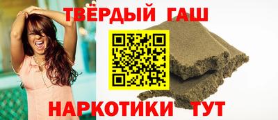 прущие грибы Новодвинск