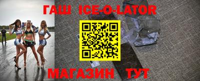 прущие грибы Новодвинск