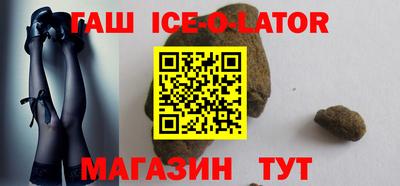 прущие грибы Новодвинск