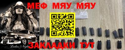 героин Новокубанск