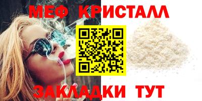 героин Новокубанск