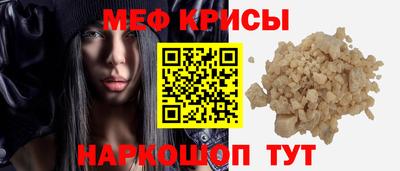 прущие грибы Новодвинск