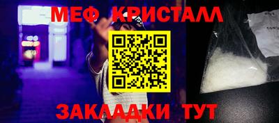 прущие грибы Новодвинск