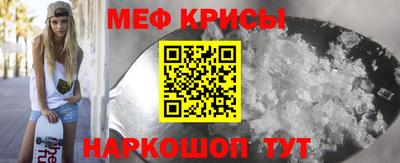 героин Новокубанск
